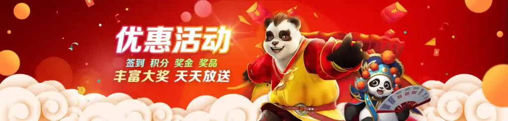 BK999 Game Invite and Earn 2000 PKR Banner – Mobile Gaming and Earning App Pakistan