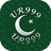 UR999 Game official logo – Trusted online gaming platform in Pakistan