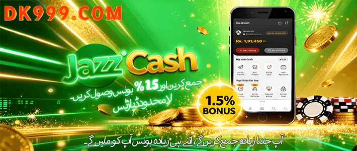 "Deposit and withdraw money instantly in DK999 Game APK using JazzCash and EasyPaisa in Pakistan"