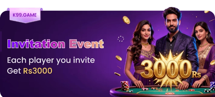 Invite friends and earn 3000 PKR on K99 Game - Pakistani real money app