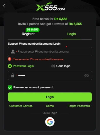 X555 Game Login and Registration Screen – Easy Mobile Earning