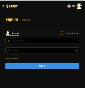 2J Bet Game login screen showing sign in form with email or phone number, password field, and account access options.