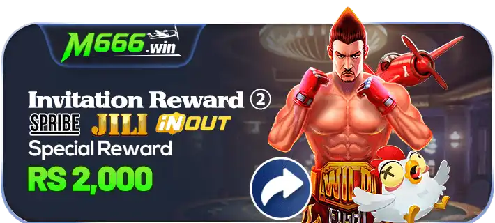 M666 Game invitation reward banner showing Rs2000 special bonus for inviting friends, real money earning app in Pakistan, APKHup